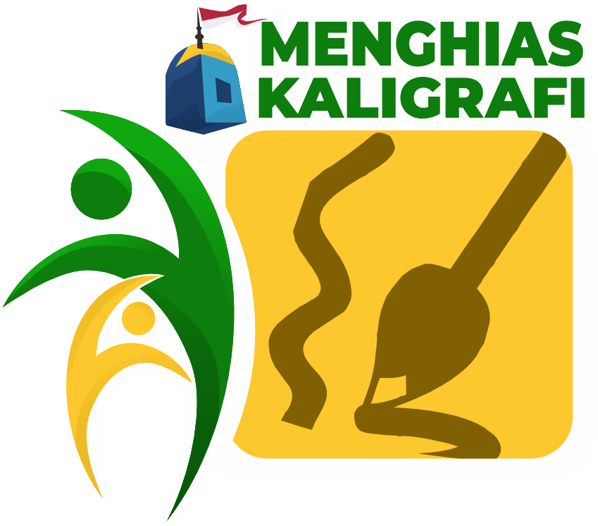 MENGHIAS KALIGRAFI menghias kaligrafi